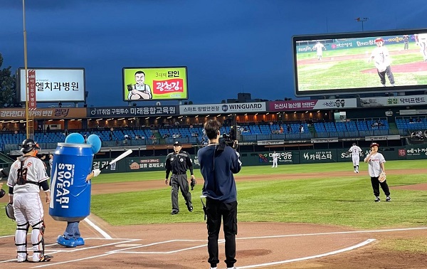 ▲ ⓒ동아오츠카