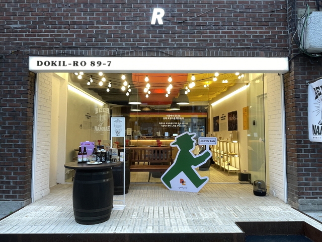 ▲ 경남 남해군관광문화재단이 지난 18일을 시작으로 오는 26일까지 서울 성수동 프로젝트렌트2호점(서울숲길 50)에서 독일마을 팝업홍보관 '독일로 89-7'을 운영한다. ⓒ남해군관광문화재단 제공