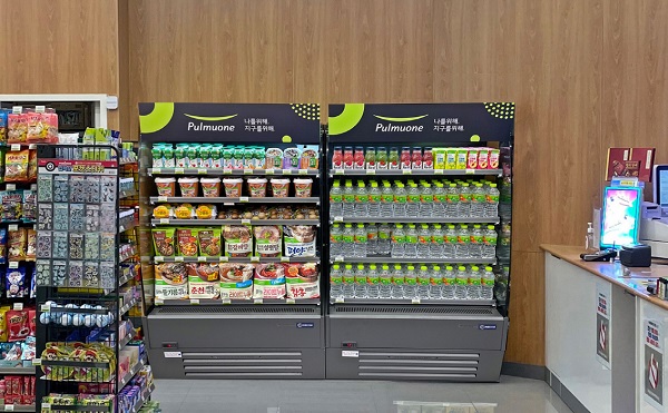 ▲ ⓒ풀무원푸드앤컬처