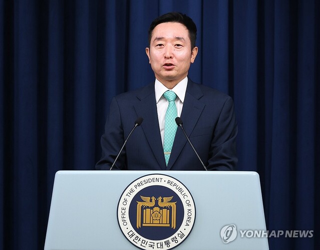 ▲ 이도운 대통령실 대변인이 24일 오후 서울 용산 대통령실 청사에서 현안 브리핑을 하고 있다.ⓒ연합뉴스