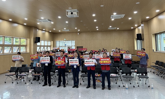 ▲ 봉화군은 지난 21일 소천면 커뮤니티센터에서 두음리, 남회룡리 주민을 대상으로 중부발전 주관 양수발전소 유치 주민설명회를 진행했다.ⓒ봉화군