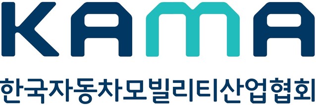 ▲ KAMA가 정부의 전기차 구매보조금 확대 방안에 환영 의사를 밝혔다 ⓒ한국자동차모빌리티산업협회