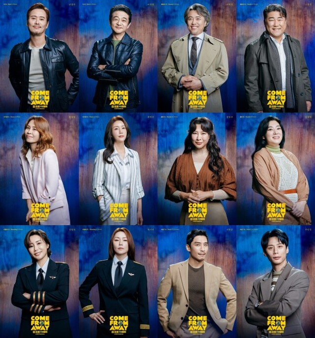 ▲ 뮤지컬 '컴프롬어웨이' 캐릭터 포스터.ⓒ쇼노트