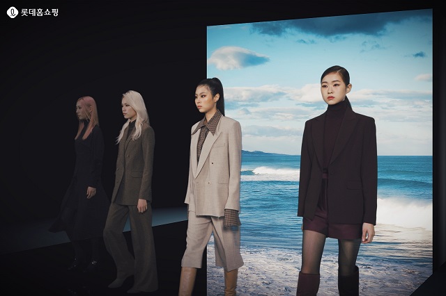 ▲ ⓒ롯데홈쇼핑