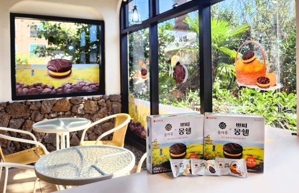 ▲ 롯데웰푸드가 ‘몽슐랭 로드’의 세 번째 컬래버 제품을 선보인다.ⓒ롯데웰푸드