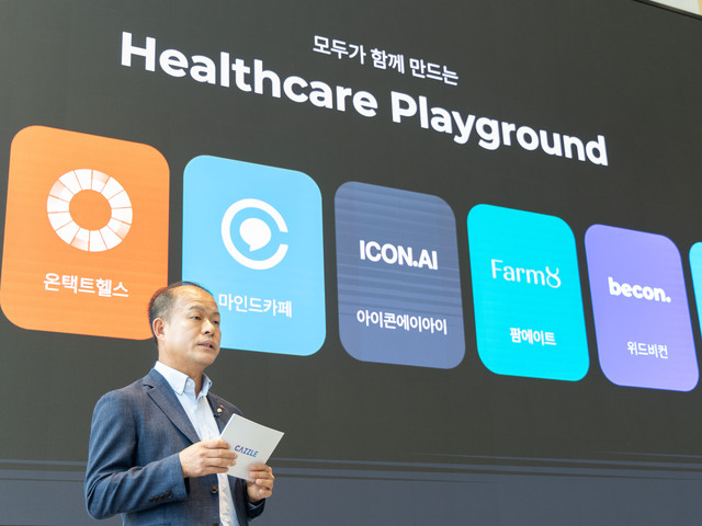 ▲ 지난 14일 잠실 롯데월드타워에서 진행된 롯데헬스케어 캐즐 그랜드 오픈 미디어 데이에서 이훈기 대표이사가 발표를 진행하고 있다.ⓒ롯데