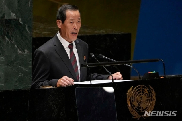 ▲ 김성 유엔주재 북한대사가 26일(현지시간) 미국 뉴욕에서 열린 제78차 유엔총회 일반토의에서 연설하고 있다. 김 대사는 