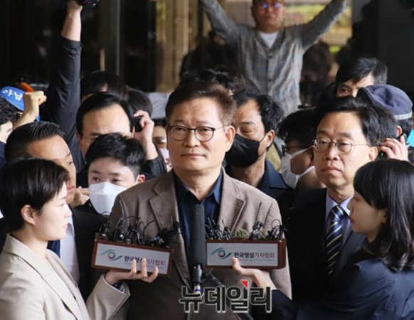 ▲ 지난 5월 송영길 전 더불어민주당 대표가 검찰에 출석했다. ⓒ서성진 기자