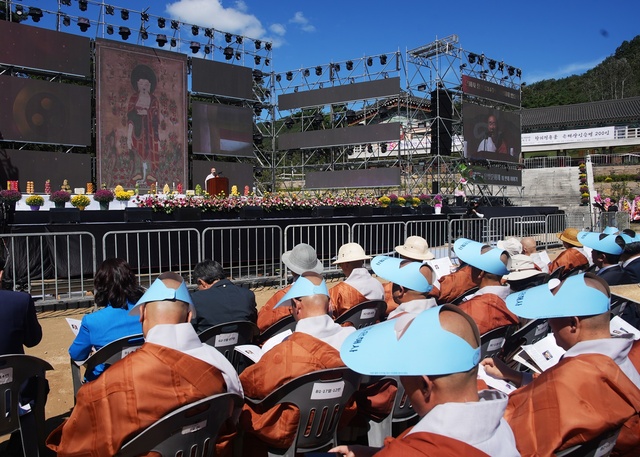 ▲ 대한불교조계종 제10교구 본사 은해사(주지 덕조 스님)는 창건 1214주년을 맞아 ‘중악 팔공산 은빛문화제 세 번째 이야기’를 개최했다.ⓒ영천시