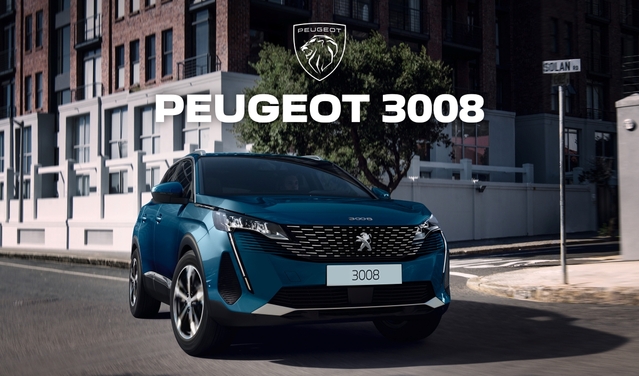 ▲ 푸조 3008 SUV ⓒ스텔란티스코리아