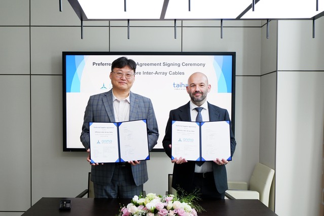 ▲ 대한전선㈜과 안마해상풍력㈜이 우선공급대상자 선정식에서 기념사진을 촬영하고 있다. ⓒ대한전선