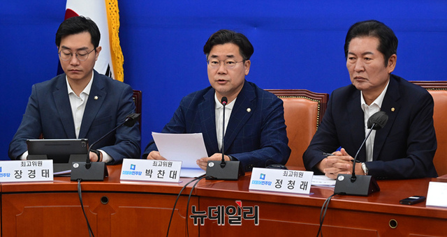 ▲ 박찬대 더불어민주당 최고위원이 지난달 13일 오전 국회에서 열린 최고위원회의에서 모두발언을 하고 있다. ⓒ이종현 기자