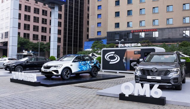 ▲ 서울 프레스센터에서 열린 르노 시티 로드쇼 ⓒ르노코리아자동차