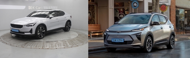 ▲ 폴스타 폴스타 2와 쉐보레 볼트 EUV(왼쪽부터) ⓒ케이카, 한국지엠