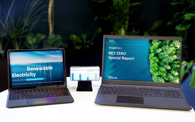 ▲ ⓒ현대글로비스