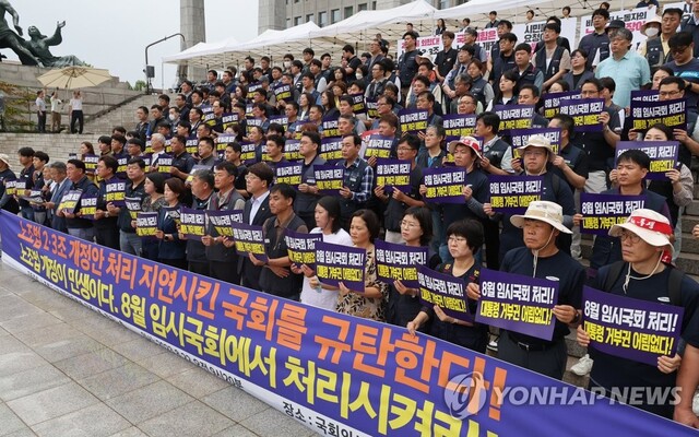 ▲ 한국노총과 민주노총이 22일 국회에서 '노란봉투법'(노조법 2·3조 개정안) 8월 임시국회 처리 촉구 기자회견을 하고 있다.ⓒ연합뉴스
