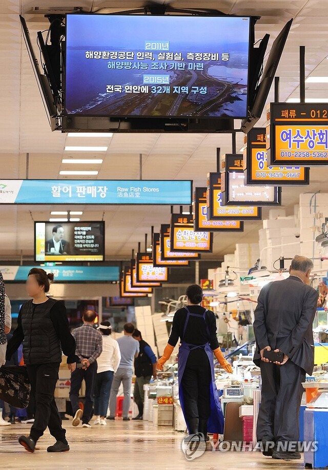 ▲ 일본 도쿄전력이 후쿠시마 오염처리수 2차 해양 방류를 시작한 5일 오후 서울 동작구 노량진수산시장의 모습. ⓒ연합뉴스