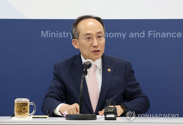 ▲ 추경호 경제부총리 겸 기획재정부 장관이 5일 오후 세종시 정부세종청사에서 열린 출입기자단 간담회에서 발언하고 있다. ⓒ연합뉴스