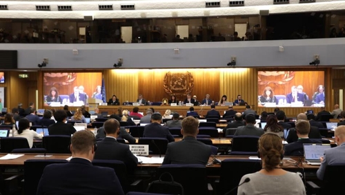 ▲ 제45차 런던협약·제18차 런던의정서 당사국 총회 개막식.ⓒ연합뉴스