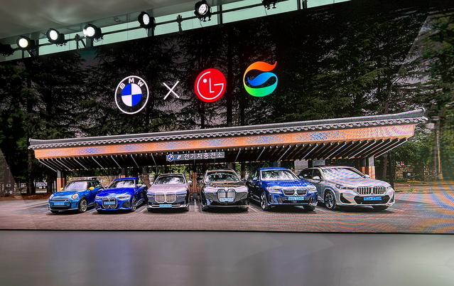 ▲ BMW코리아가 지난 5일 발표한 '차징 넥스트'의 일부 ⓒ김재홍 기자