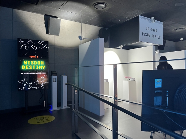 ▲ 10월10일부터 롯데월드타워 7층에서는 '랜덤스퀘어' 두 번째 테마 '랜덤 데스티니 2023'를 체험할 수 있다.ⓒ최신혜 기자