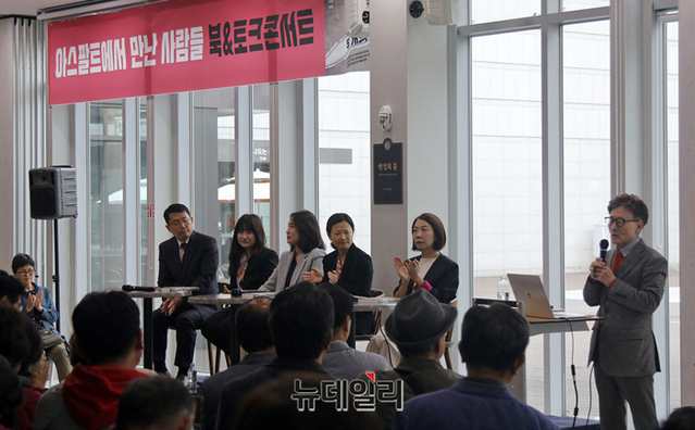 ▲ 서울 마포구 박정희기념관에서  공동저서 '두 개의 길' 출판기념회가 열렸다. ⓒ정상윤기자