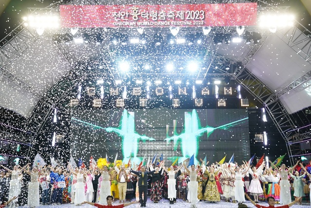 ▲ 7일 천안종합운동장에서 열린 천안흥타령춤축제 2023 폐막식.ⓒ천안시