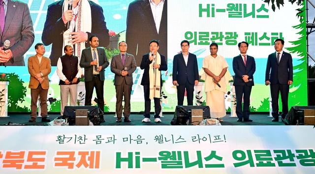 ▲ 한글날까지 3일간의 연휴 동안 전국에서 100개 이상의 크고 작은 축제가 열린 가운데 지난 7일 영덕에서 개막한 ‘2023 경북 국제 HI-웰니스 의료관광 페스타’에도 2만 명 이상의 관광 인파가 몰리며 성황을 이뤘다.ⓒ경북도