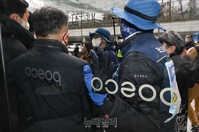 ▲ 포스코 노조가 10일 오전 기자회견 후 중노위에 조정 신청을 할 예정이다. ⓒ뉴데일리DB