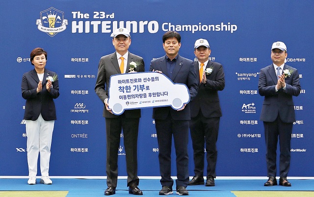 ▲ ⓒ하이트진로