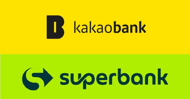 ▲ ⓒ카카오뱅크