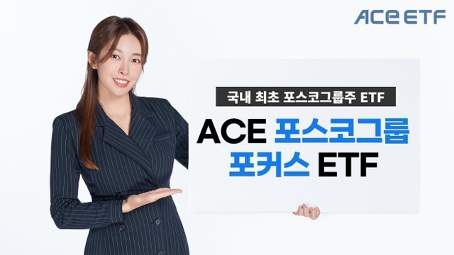 ▲ ⓒ한국투자신탁운용