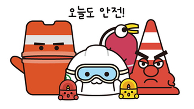 ▲ '안전모 두' 캐릭터 이미지. ⓒ한신공영