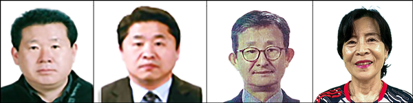 ▲ 대덕구민 대상 수상자. 왼쪽부터 지역발전 장용봉(비래동 주민자치회), 사회복지 김형식(대덕구노인종합복지관 관장), 문화예술 강구철(한남대학교 교수), 체육진흥 박영희(덕암동 체육회).ⓒ대덕구