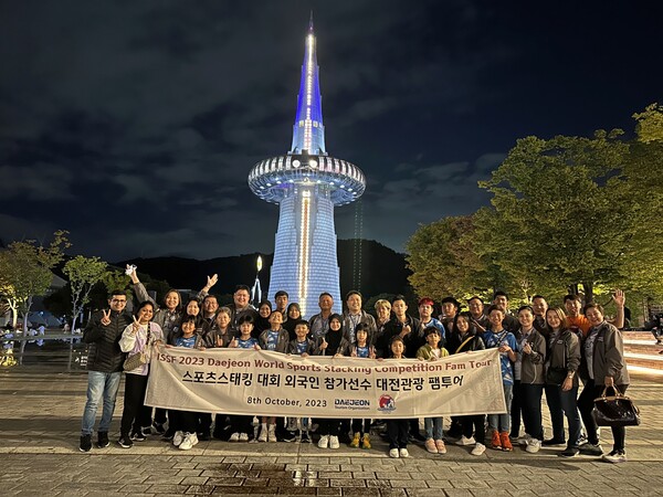 ▲ 대전관광공사가 추진한 ‘ISSF 2023 참가 외국선수단’ 대전관광 팸투어.ⓒ대전관광공사