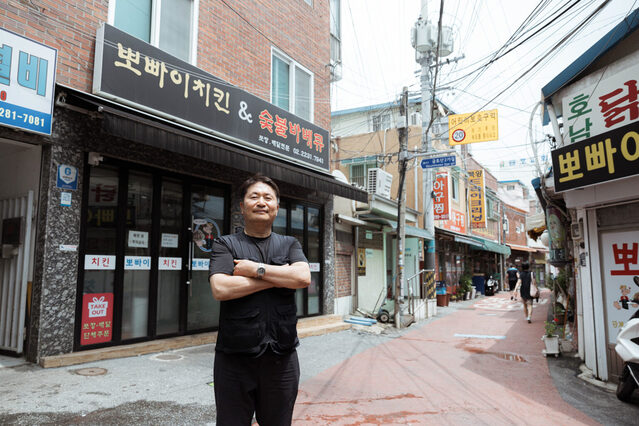 ▲ 골목냉면 이규호 사장 부부ⓒ쿠팡