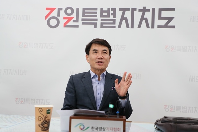 ▲ 김진태 강원특별자치도지사.ⓒ강원특별자치도
