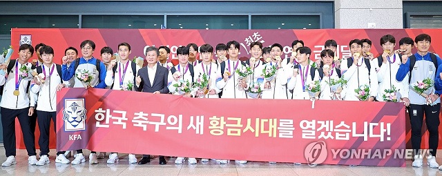 ▲ 항저우 아시안게임 남자축구 금메달 ⓒ연합뉴스