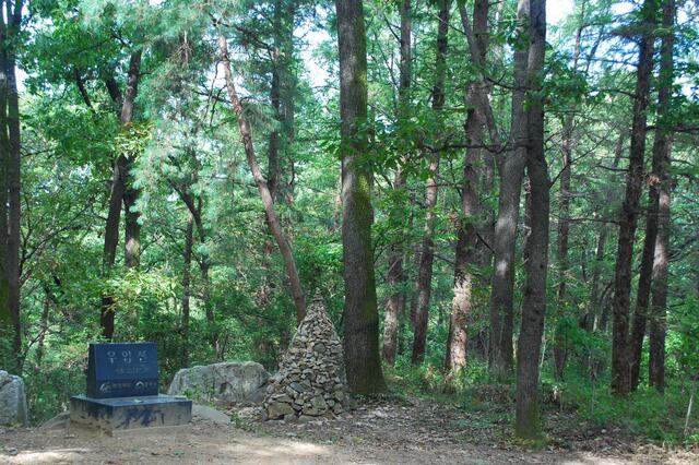 ▲ 우암산 고스락.ⓒ진경수 山 애호가