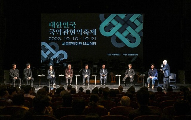 ▲ 대담과 토론 프로그램.ⓒ세종문화회관