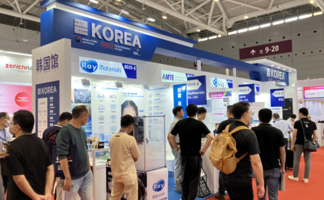 ▲ 중국 C-Touch 전시회 한국공동관 운영 모습. ⓒ한국디스플레이산업협회