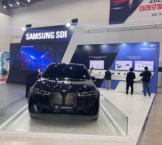 ▲ 지난해 참가 핵심 기업인 현대차·기아, LG에너지솔루션, 삼성SDI, 테슬라, GM, 아우디 외에도 BMW, 렉서스, SK텔레콤, 한화시스템 등 글로벌 브랜드가 대거 합류해 다양한 볼거리를 선보인다.
 사진은 삼성 SDI.ⓒ대구시
