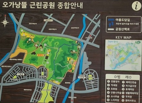 ▲ 오가낭뜰 근린공원 안내도.ⓒ세종시의회
