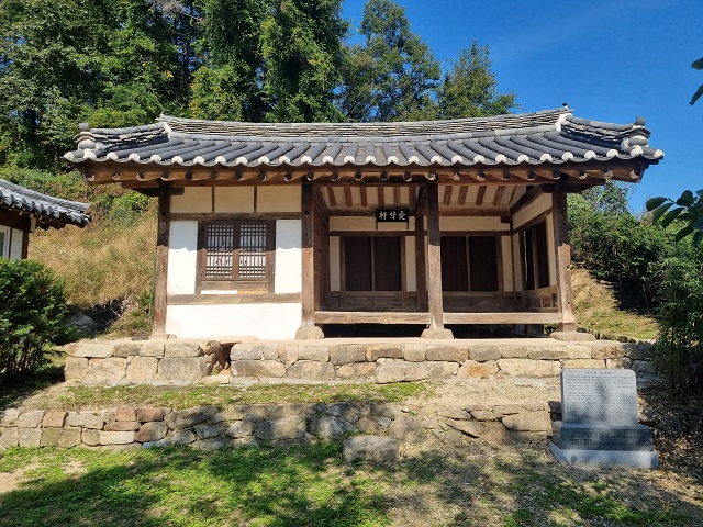 ▲ 봉화 애죽헌(愛竹軒).ⓒ봉화군