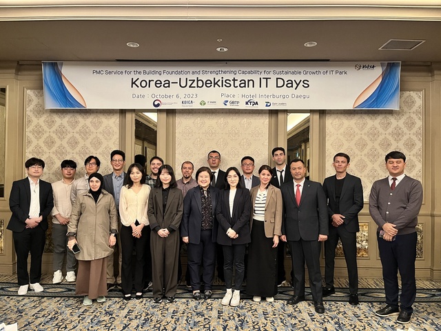 ▲ (재)경북테크노파크가 지난 10월 5일, 6일 양일간 서울 주한 우즈베키스탄 대사관과 대구 호텔 인터불고에서 국내 IT기업의 기술인력 수급난 해소와 중앙아시아 시장진출을 지원하기 위해 B2B 행사를 개최했다.ⓒ경북테크노파크