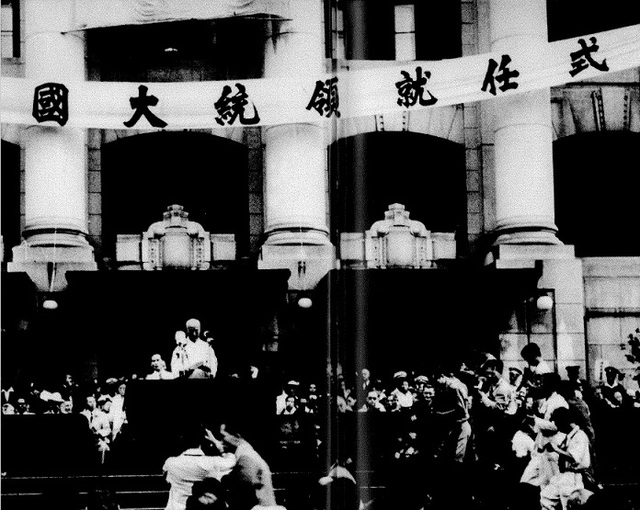 중앙청 광장에서 열린 이승만 건국대통령 취임식. 1948.7.24 ⓒ연세대이승만연구원.
