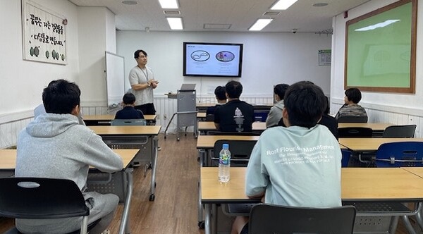 ▲ 대전보호관찰소가 지난 13일 보호관찰 청소년을 대상으로 약 2시간에 걸쳐 마약 예방 교육 및 보호관찰 준수사항 교육을 진행했다.ⓒ대전보호관찰소