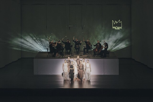 ▲ '2023 포항음악제' 폐막 공연.ⓒ포항문화재단