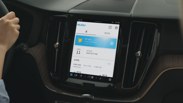 SK텔레콤이 운전자의 한 마디로 길 안내부터 일정 확인까지 한 번에 실행하는 등 한층 업그레이드 된 차세대 자동차 전용 AI 플랫폼 ‘누구 오토(NUGU auto) 2.0’을 선보인다고 16일 밝혔다.ⓒSK텔레콤