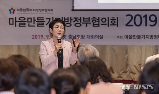 ▲ 더불어민주당이 새 지명직 최고위원으로 유력 검토하고 있는 박정현 전 대전 대덕구청장. ⓒ뉴시스